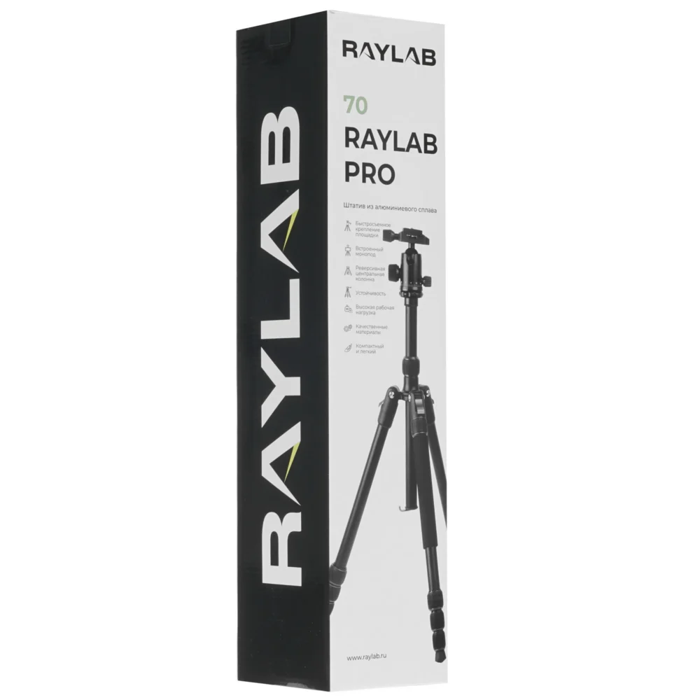 Штатив Raylab Pro 70 черный Штатив Raylab Pro 70 черный