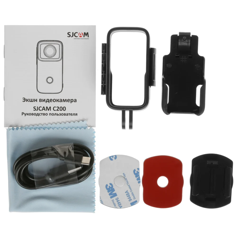 SJCAM C200 черный Экшн-камера SJCAM C200 черный