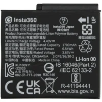 Insta360 Ace Pro & Insta360 Ace Power Accessories Аккумулятор Insta360 Ace Pro & Insta360 Ace Power Accessories 1700 мА*ч