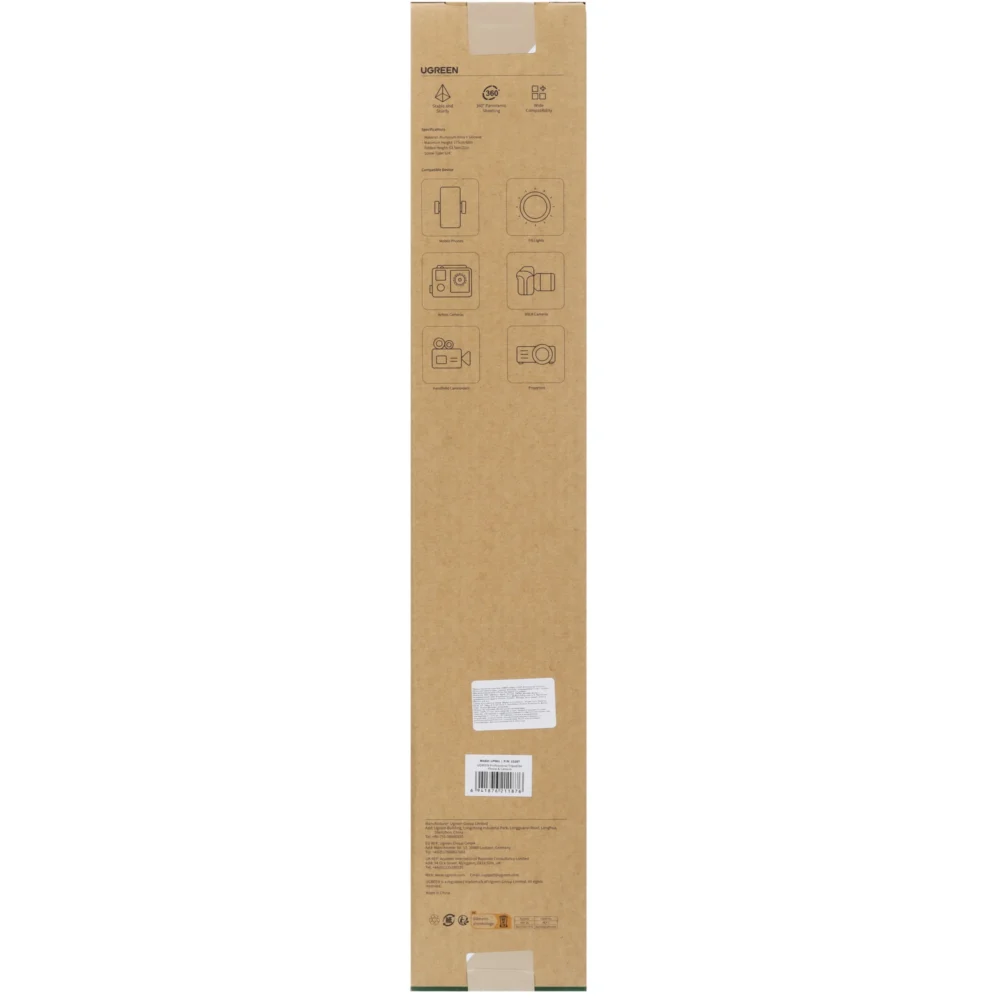 Штатив UGREEN LP661 серый Штатив UGREEN LP661 серый