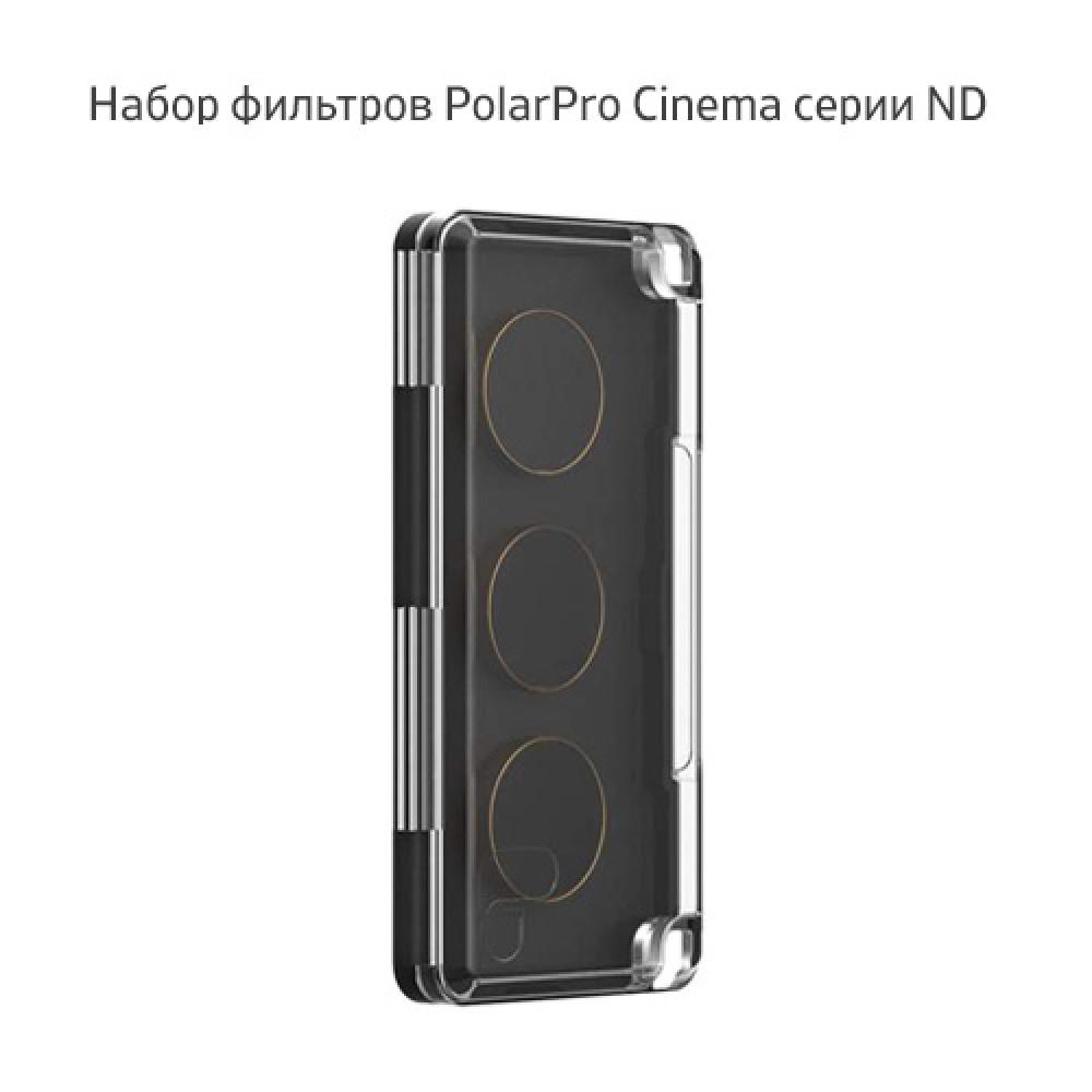 Skydio 2 Автономный дрон Skydio 2