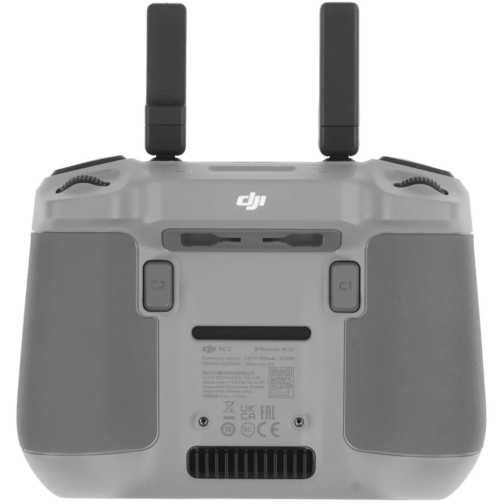 Квадрокоптер DJI Mini 4 Pro Fly More Combo белый