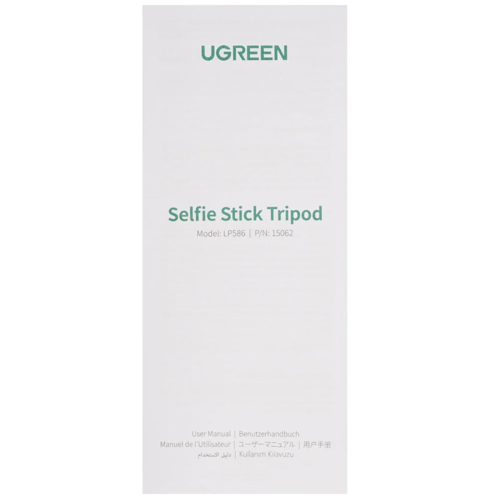 Трипод для селфи Ugreen LP586 черный