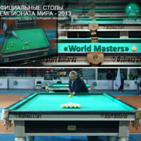 "1b56630bc937311ae320b5e4802fbee0.webp" Бильярдный стол World Masters 12ft (Пирамида)